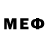 Метамфетамин мет MrBefine
