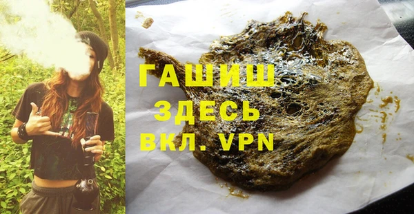 прущая мука Белоозёрский