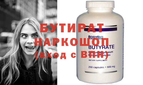 ECSTASY Баксан