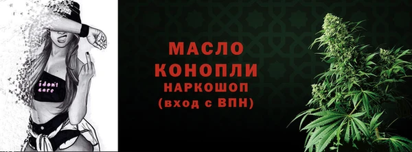 дистиллят марихуана Балабаново