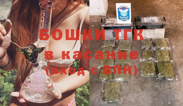 соль курить ск Белокуриха