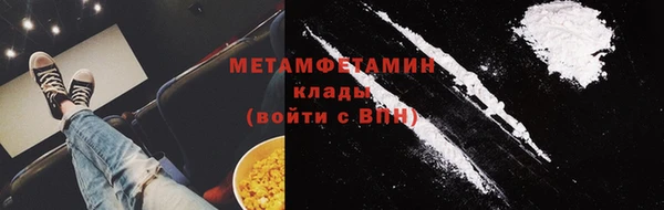 mdma Нея