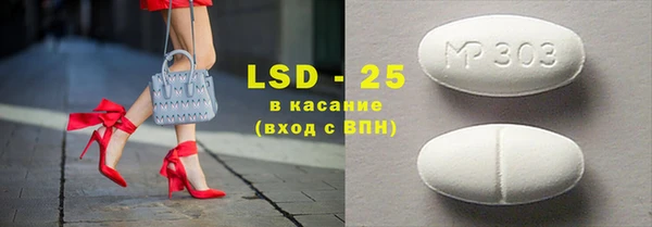 дистиллят марихуана Балабаново