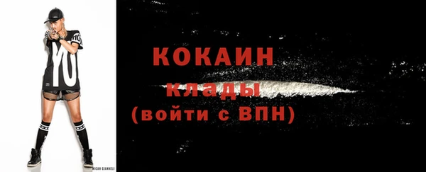 ECSTASY Баксан