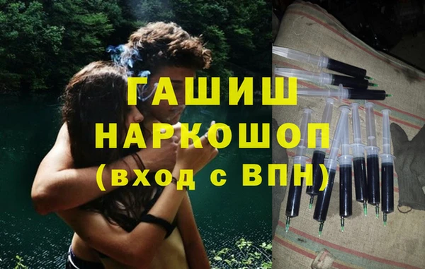 ECSTASY Баксан