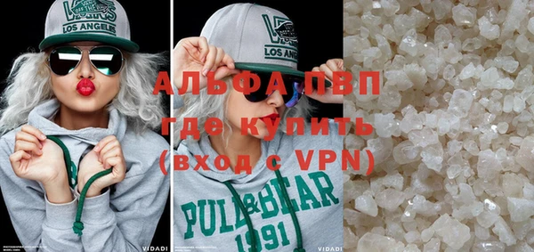 ECSTASY Баксан