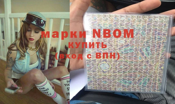дистиллят марихуана Балабаново
