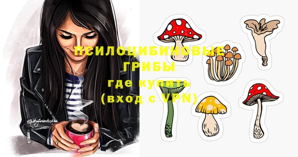 дистиллят марихуана Балабаново