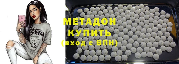 ECSTASY Баксан