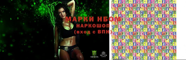 дистиллят марихуана Балабаново